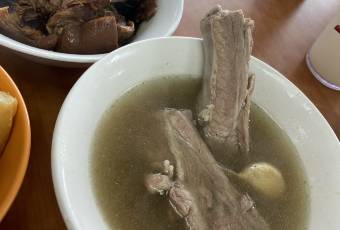 Outram Park Ya Hua Bak Kut Teh - Keppel user photo