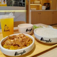 Zhengongfu (huaiji) User Photo