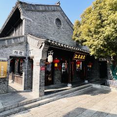江北渔家(古城店) User Photo