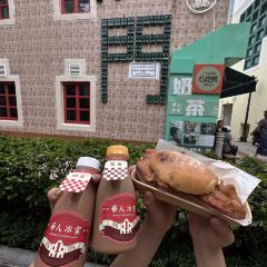 華人冰室（官也街外賣店） User Photo