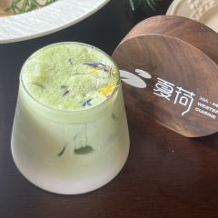 夏荷西餐厅(鸣山店) User Photo