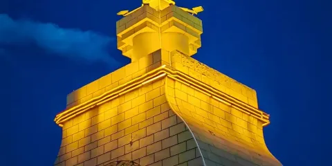 文化廣場