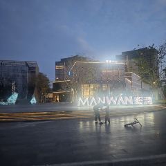 QIONGZHOUZAOPOCU 여행 사진