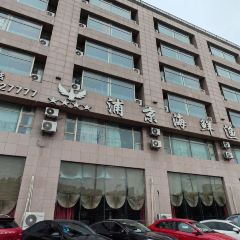 浦京大酒店餐厅 User Photo