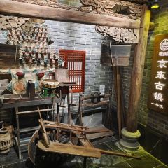 Tangshan Banquet User Photo
