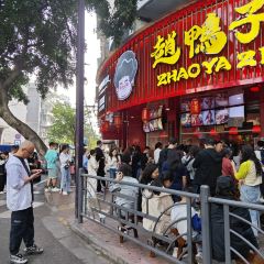 ZHAO YA ZI 여행 사진
