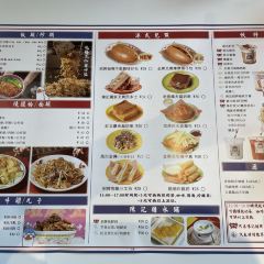 深井陈记烧鹅茶冰廳(南昌境界店) ảnh của người dùng