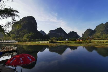 Shanshuirenjiashizhuang