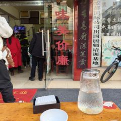 聚味轩酒楼(东升街店) User Photo