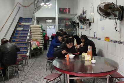 后山豆花(后山店)