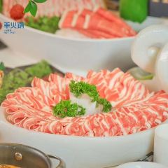 蒙都43°9羊火鍋(橋北店)張用戶圖片