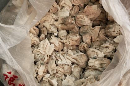 Yihairouyanlaopu (aomenlu)