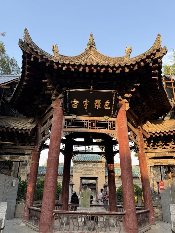 杭進堂 Huajue Lane, the Great Mosque Tickets [2026] - Promos, Prices