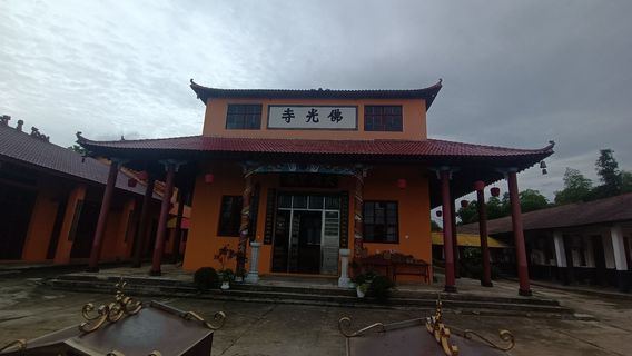 Ziyang District
