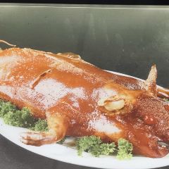 九思堂沈家门海鲜(歙县店) User Photo