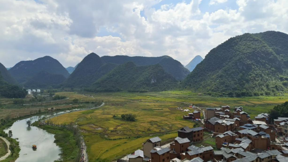 ya long cun guan jing tai