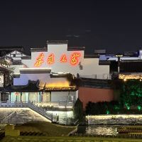 評論圖片 5
