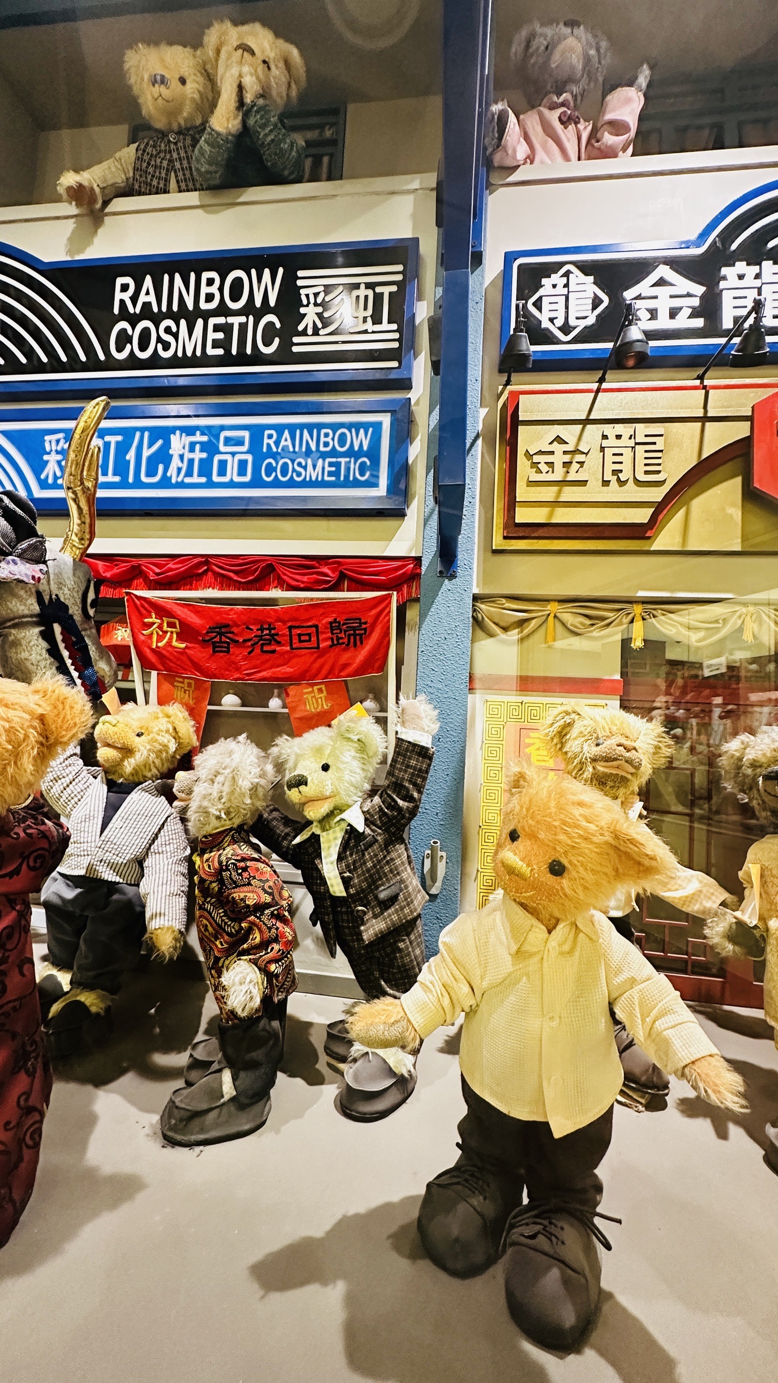 Teddy Bear Museum Tickets [2026] - Promos, Prices, Reviews 