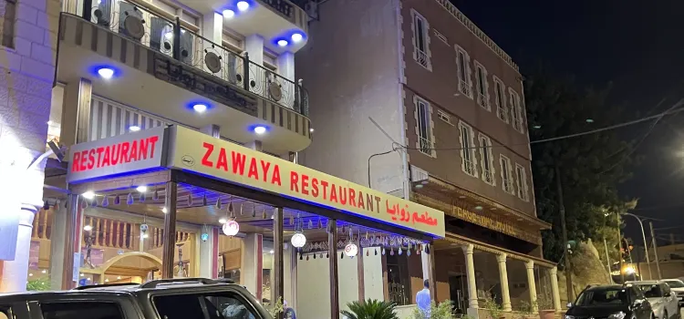 Zawaya Restaurant