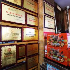 西环肥仔螺蛳粉(总店) User Photo