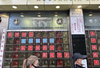 澳洲牛奶公司用戶圖片