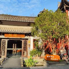 CHAN YI JIU DIAN RU SU SU SHI GUAN User Photo