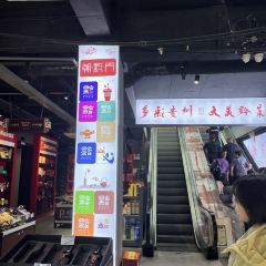 Chaoqianmenqiancai User Photo