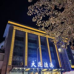 Dalianyugang User Photo