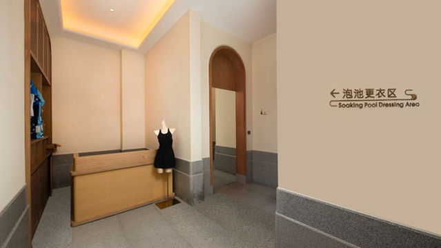 e mei shan tian jing wen quan