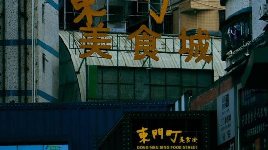 **东门老街&mdash;&mdash;深圳的&quot;人