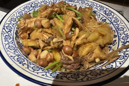 DA YI CHA XIANG JIAN HEN WAN CAN YIN