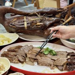 SU NAN QIN JI User Photo