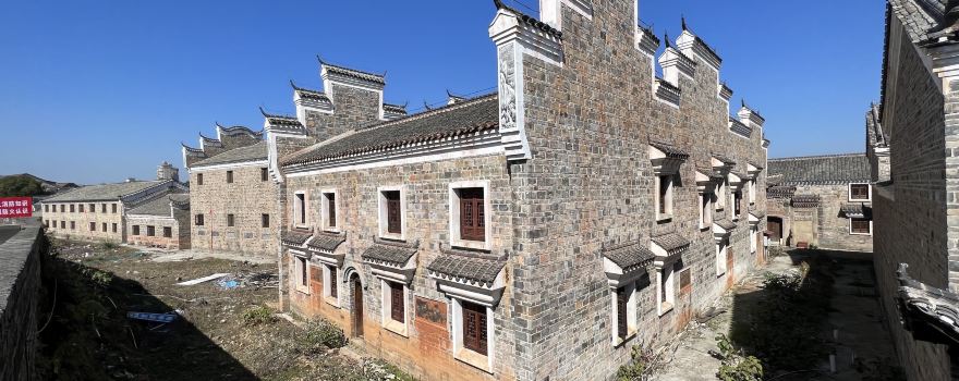 The Ancient Wall of the Southern Song Dynasty