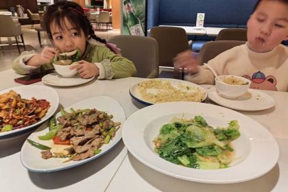小七孔睿景酒店餐饮部