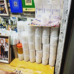 甄大福·老盐柠檬橘子水·陵水酸粉(水巷口店) User Photo