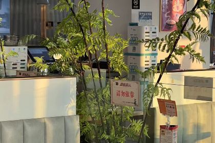 八合里牛肉火锅(东街口店)