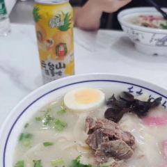 HE JI RESTAURANT User Photo