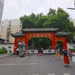 四厂烩面(棉纺路店) User Photo