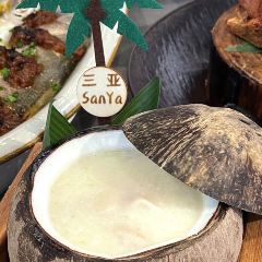 YAN JIANG HAINAN CUISINE User Photo