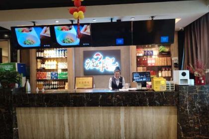 俭寨放牛记·新疆鲜牛肉火锅