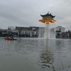 婺源婺女洲度假区故园里酒店·水上餐厅 User Photo