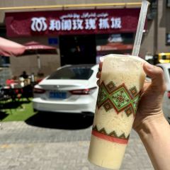 HOTAN ROSE POLO User Photo