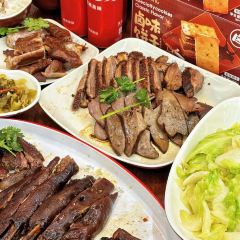 SU NAN QIN JI User Photo