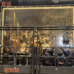 Rijksmuseum User Photo