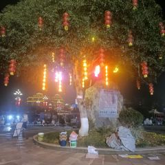 渔老大·有机鱼馆·老字号(古城店) User Photo