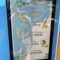 評論圖片 1
