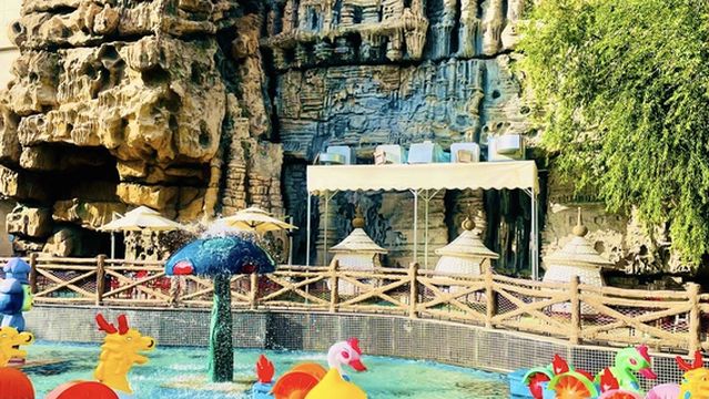 wu lu mu qi shi · wei si te shui le yuan