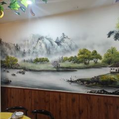 WAN MU TIAN CU LIANG GUAN User Photo