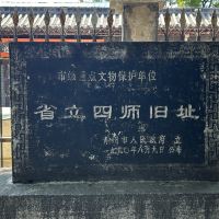 評論圖片 1