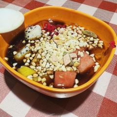 san gen dian gan User Photo